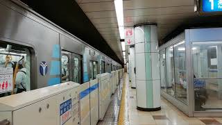 【響くインバータ音】横浜市営地下鉄ブルーライン3000V形発車