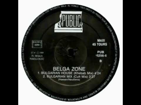 Belga Zone - Bulgarian House (Khebab Mix)