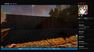 ARK 　　自給自足生活！　　part 3