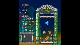 Ocean Fantasy (2007) Gameplay
