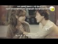 Gain (Brown Eyed Girls) - I Believe MV (My Spring ...