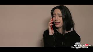 Երդում, Սերիա 131, Անոնս / Erdum