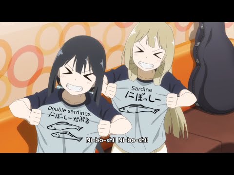 Yuuki Yuuna is a Hero - The Hero Club Goes to Karaoke