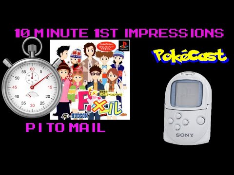 10 Minute 1st Impressions : Pi To Mail