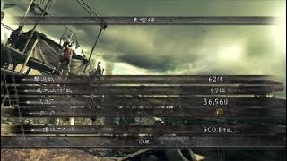 BIOHAZARD5　プレイ動画