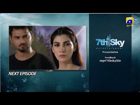 Mafaad Parast Episode 27 Teaser - 29th December 2025 - HAR PAL GEO