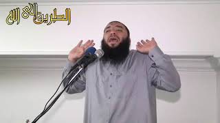 صورة الله الصمد | #خطبة_جمعة | د . حازم شومان