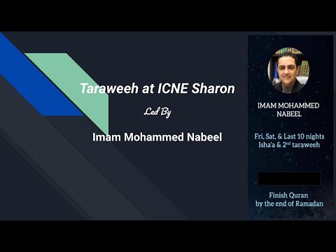 30 Ramadan 1443/2022 Taraweeh Prayer led by Imam Mohammed Nabeel | Apr 30,  2022