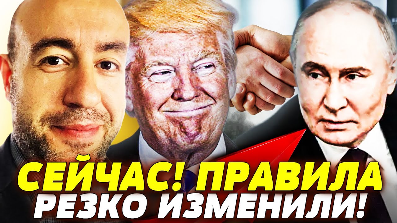 🔥СРОЧНО! ТАЙНАЯ ВСТРЕЧА ОШАРАШИЛА ВСЕХ! МИРНЫЙ ПЛАН ПЕРЕВЕРНУЛСЯ! ГЛАВНАЯ Ц