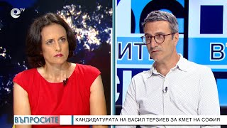 Защо гърмят военни складове в България - "Въпросите" задава Генка Шикерова
