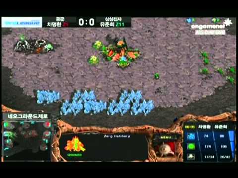 SPL [5.20] Great (Air Force) vs juni (Samsung) 1st Half - 1set  / Neo Ground Zero