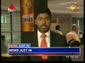 news-just-in-29-11-2016