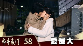 [問卦] 吻戲伸舌頭會讓觀眾更有投入感嗎?