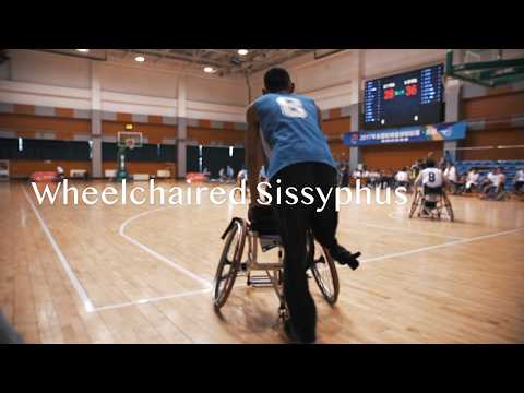 Wheelchaired Sisyphus