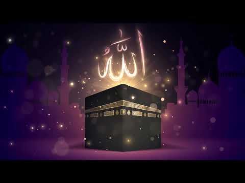 Ya Nabi Ker Diyan Ker Diyan