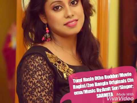 Sarmita dutta Playback Song Movie Ragini by SARMITA