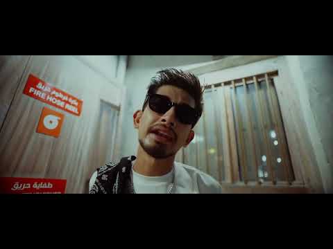 Viber Saimon - Intro (Official Music Video)