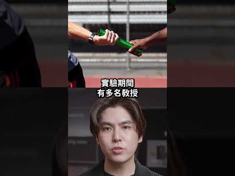 「瀝青滴漏實驗」持續近百年！第10滴將在2030前滴下來？🧐｜志祺七七 Shorts #shasha