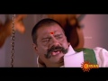 Lelam Suresh Gopi MG Soman Siddique And Nandini Kiran TV