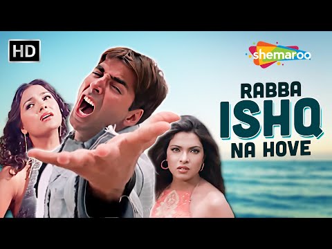 Full Video: Rabba Ishq Na Hove | Andaaz (2003) | Akshay Kumar, Priyanka Chopra | Alka Yagnik
