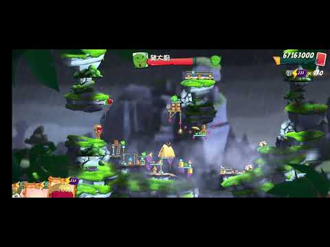 Angry Birds 2 level 686