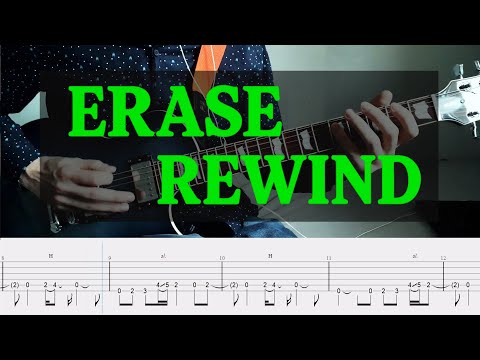 Erase - Rewind - The Cardigans