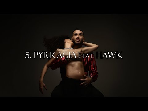 Mente Fuerte, Hawk - Pyrkagia (Official Audio)