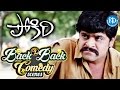 Pokiri Movie Back To Back Comedy Scenes Brahmanandam Ali Mahesh Babu