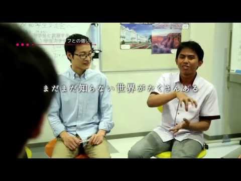 名城大学　留学生とつながる