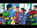 Miss Momo Vs The Troublemaker Class Raat Ki Rani Story Explained