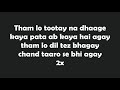 Tham Lo Full Song Lyrics Atif Aslam Parwaaz Hai Junoon