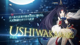 [情報] MBTL 2022/12/15 更新內容