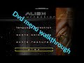 Alien Resurrection Dvd Menu Walkthrough 1999
