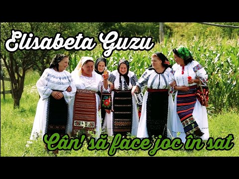 Elisabeta Guzu - Cân' să face joc în sat (OFFICAL VIDEO)