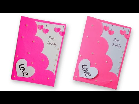 DIY Birthday Card | Greeting Birthday Card | Special Birthday Card | Paper Card For Birthday