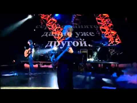 Григорий Лепс - Слова (караоке)
