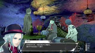 #11 [Metaphor:Re Fantazio PS5]女神転生、ペルソナに続くATLUS渾身の1作？[メタファー]