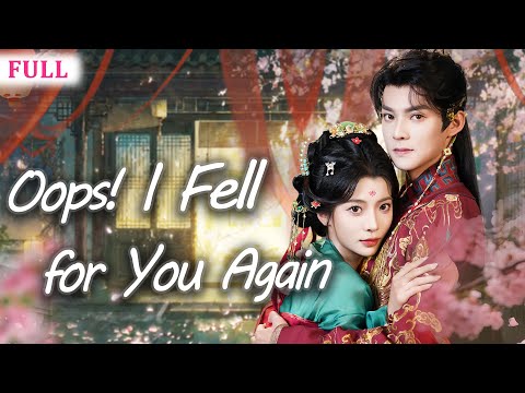 Modern Girl Becomes a Fat Royal Wife?!She Slims Down,Rules the Palace& Breaks the Emperor’s Heart!