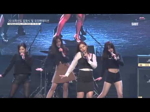 서울예술실용전문학교 입학식 축하공연 가수 써니힐 베짱이 찬가