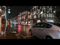 Rainy Night Whats App Status