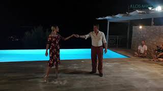 Giorgos Nikou - Katerina Chatzipanteli, El Flete 1/2, A los Amigos 2020