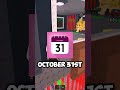 ⏰ 3 ADMIN ABUSES IS CONFIRMED ‼️ | part 23 #roblox #stealabrainrot