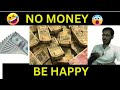 சந்தோசம் பணத்துல இல்ல Trendingvideo Viralvideo Motivation Shor