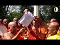 Sinhala Buddhist monks in Sri Lanka burn a copy of13th amendment to the constitution near Parliament