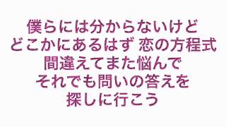 Sprout カイワレハンマー ピアノソロ中級 Kaiware Hammer Sprout تحميل اغاني مجانا Sprout カイワレハンマー ピアノソロ中級 Kaiware Hammer Sprout تحميل اغاني مجانا