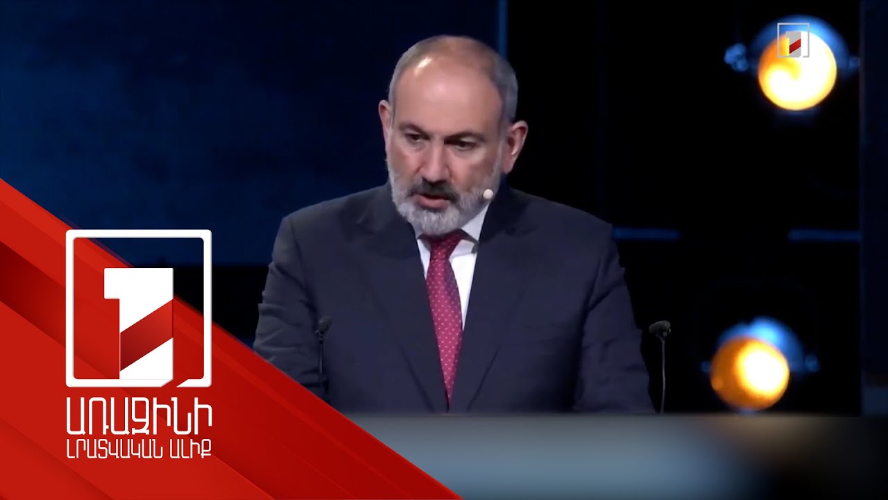 Հավատում ենք՝ ժողովրդավարության իրական և ամենահավակնոտ ուղեկիցը հարատև և կայուն խաղաղությունն է. Փաշինյան