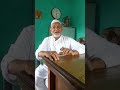 Bade Miya Diwane