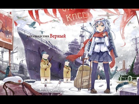 World of Warships mit A #249 Chabarowsk oder Grosowoi? German/Deutsch-Gameplay