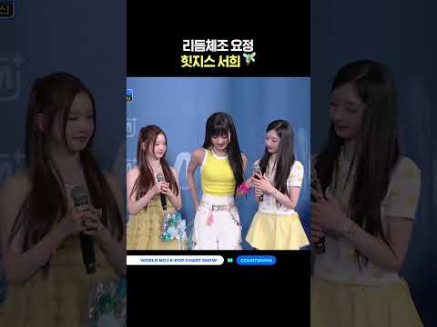 서희
