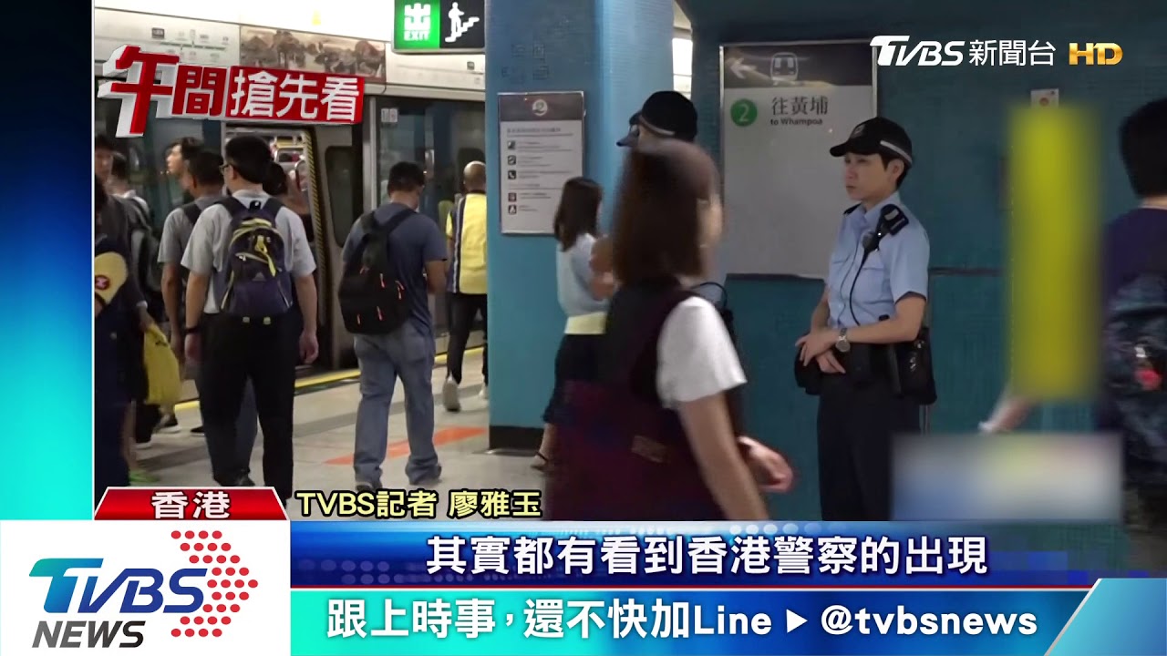 香港眾志主席被捕 港警:至今逮1117人